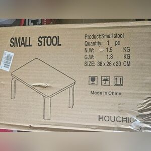 Brand new stool